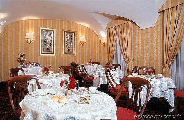 Atlante Garden Hotel Roma Restaurant foto